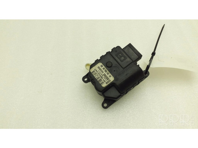 Двигатель задвижки потока воздуха