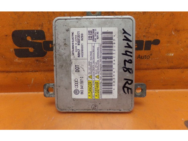 Блок управления Xenon