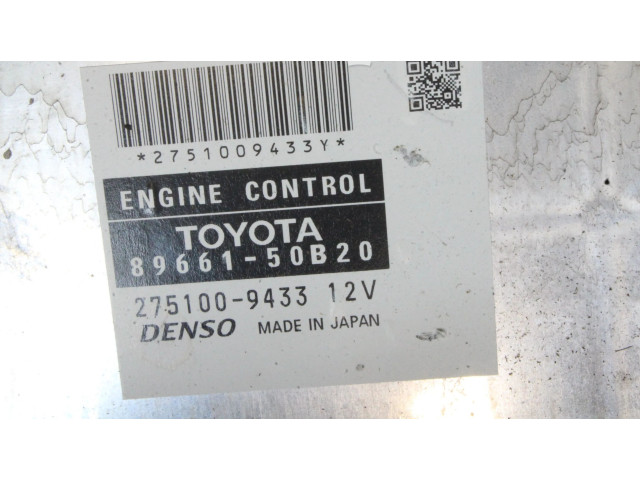 Блок управления двигателя 8966150B20, 2751009433 Lexus LS 460 - 600H