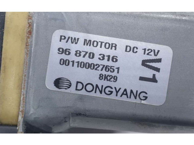 Генератор 96870316   Chevrolet Aveo      