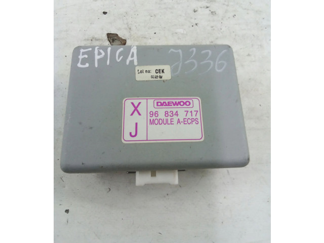 Блок управления 96834717   Chevrolet Epica