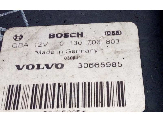 Вентилятор радиатора     30665985, 1137328116    Volvo XC90 