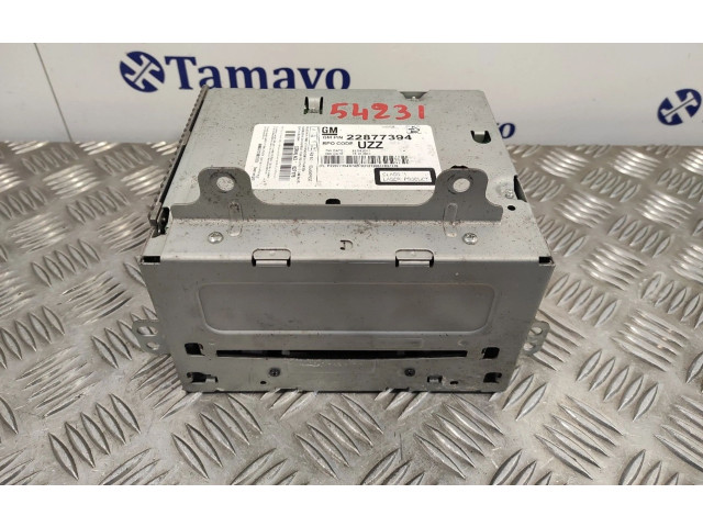 Блок управления HiFi audio