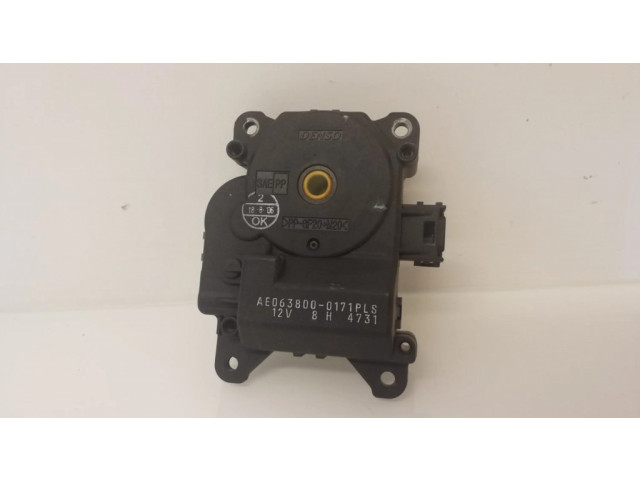 Двигатель задвижки потока воздуха