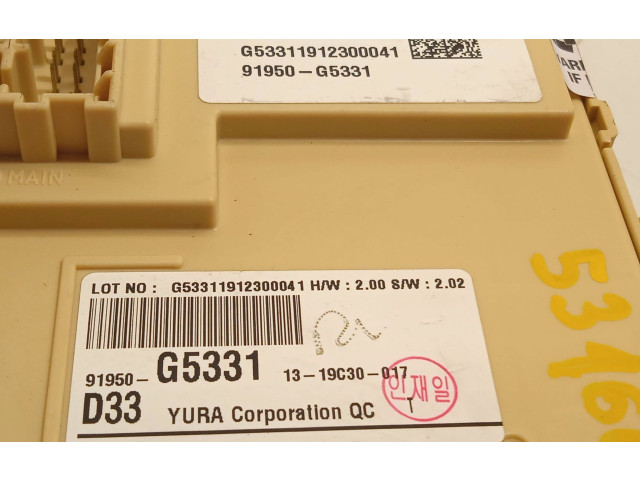 Модуль управления BSM       KIA Niro  2016 - 2022 года   