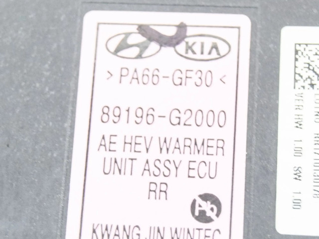 Другие приборы