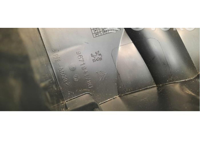 Блок предохранителей 9671941780 Citroen C3 Aircross