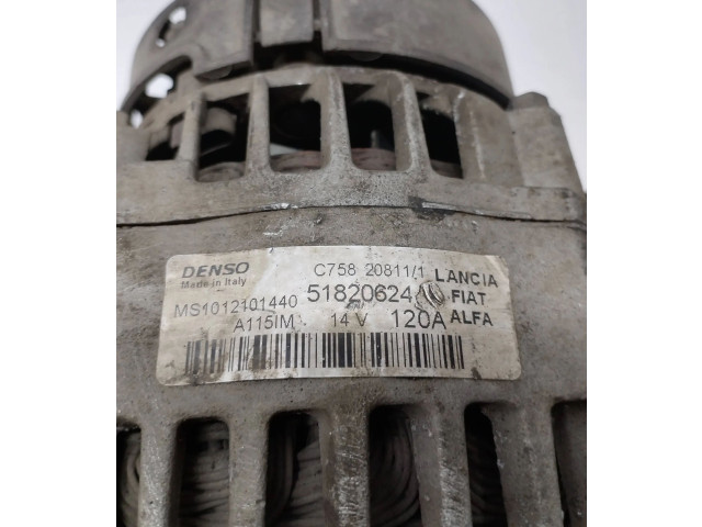 Генератор 51820624 Alfa Romeo Giulietta