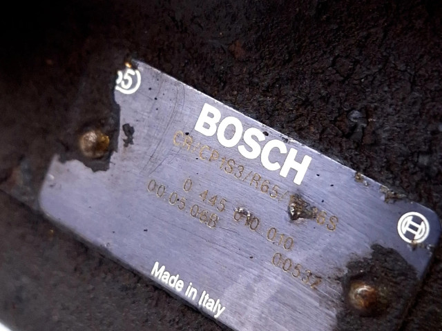 Топливный насос