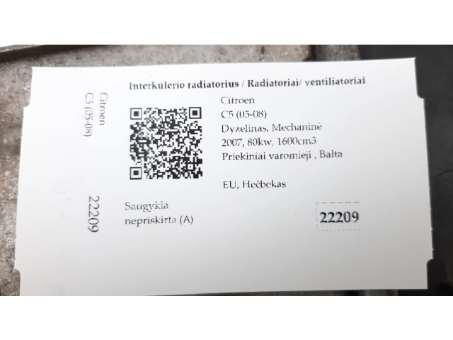 Интеркулер  9645682880   Citroen C5 1.6
