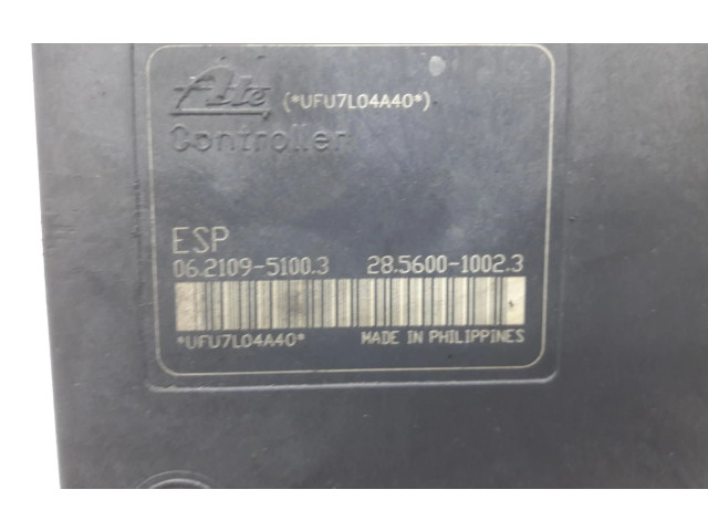 Блок управления АБС Mitsubishi Outlander