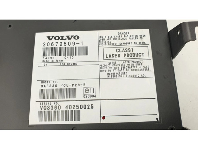 CD/DVD чейнджер