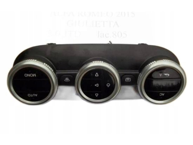 Блок управления климат-контролем 156101737 Alfa Romeo Giulietta