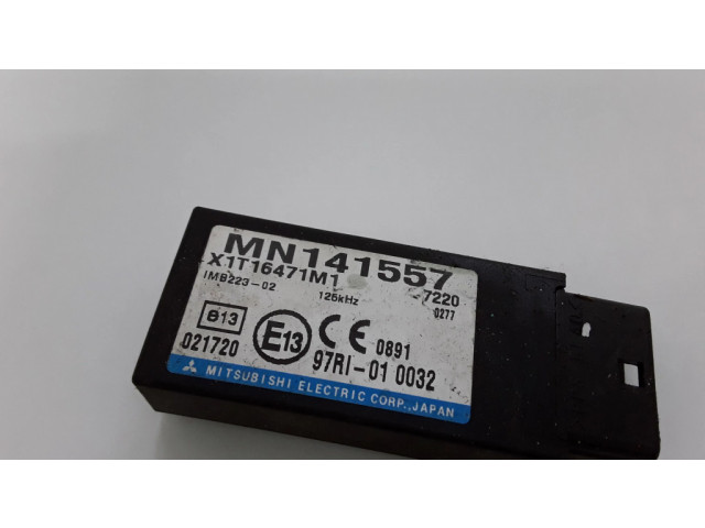 Блок управления иммобилайзера