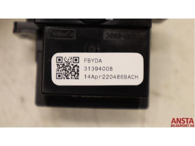 Ручка стеклоочистителей 31456041   Volvo V60