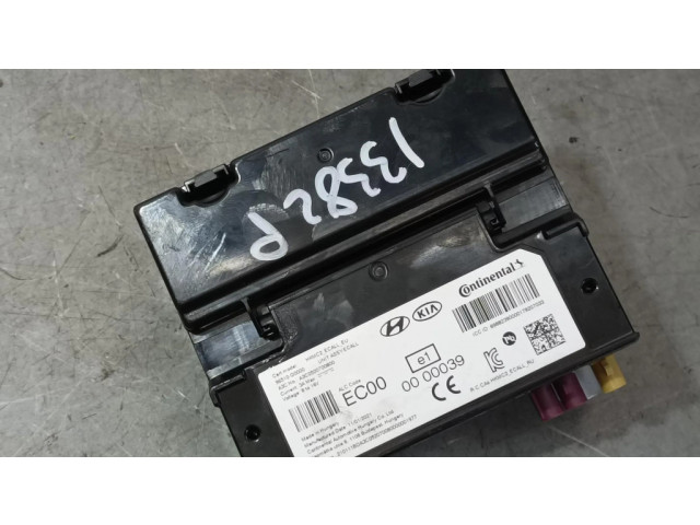 Другие блоки управления / модули