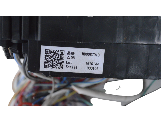 Pojistková skříňka MB008701B, 1610144 Subaru Outback (BS) 2018