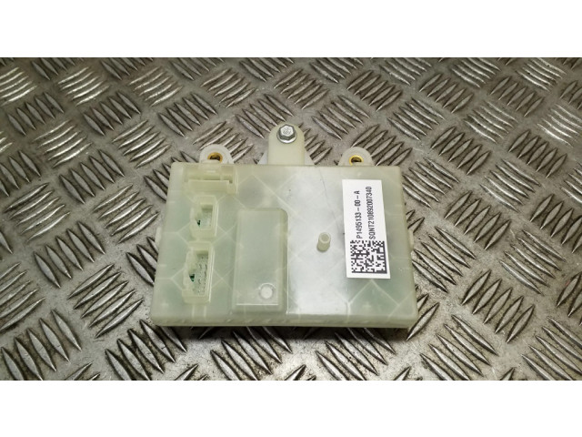 Другие блоки управления / модули