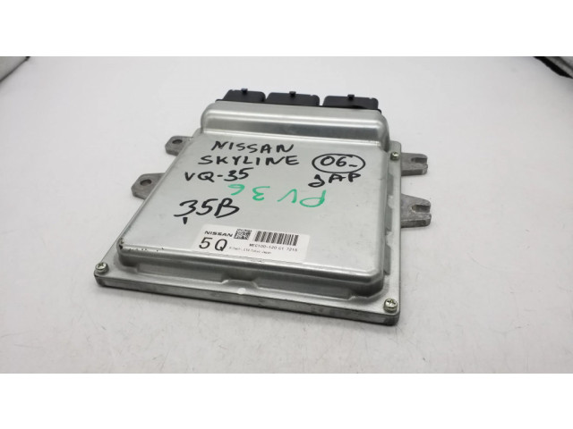 Блок управления двигателем Блок управления MEC100120C1, MEC100120C17215   Nissan Skyline