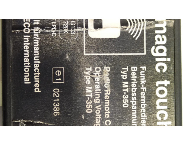 Блок управления центрального замка