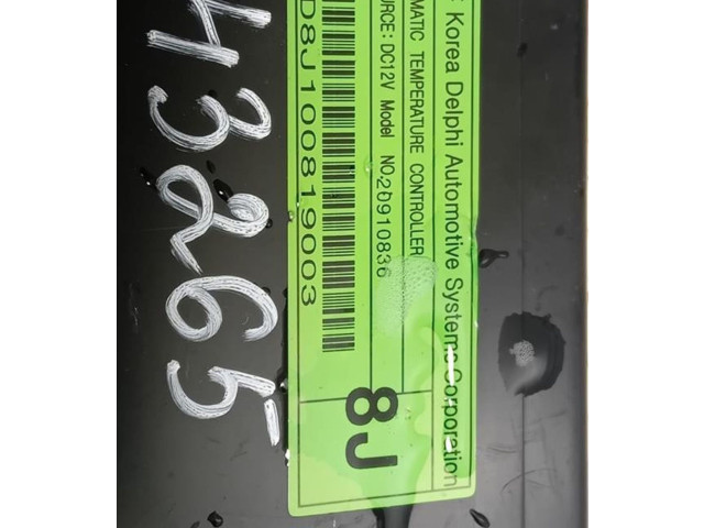 Блок управления климат-контролем 20910836, 20910836   Chevrolet Captiva