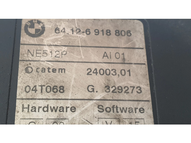 Трубка (трубки)/ шланг (шланги) охлаждения