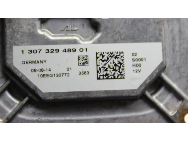 Блок управления Xenon