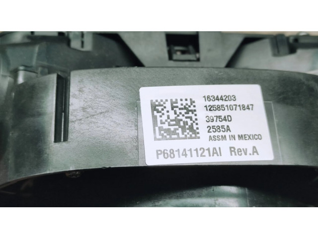 Полоса надувных подушек (кольцо srs)