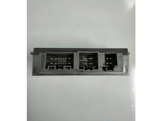 Блок управления крышки багажника