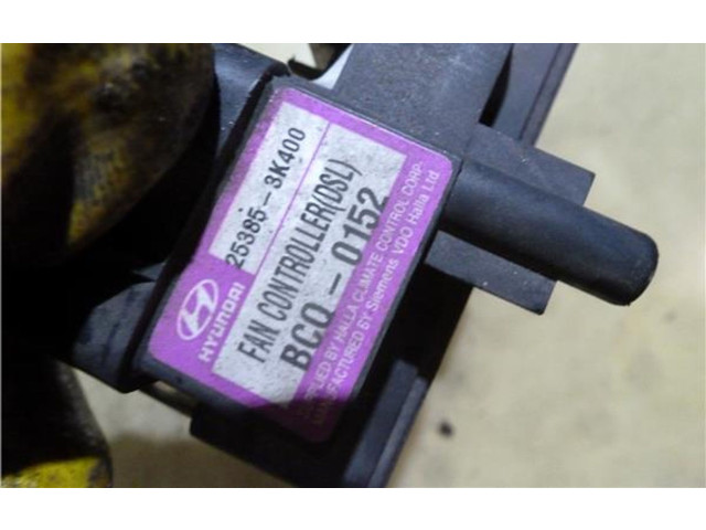 Блок управления    Hyundai Sonata