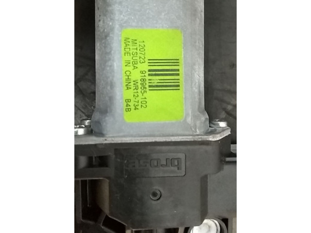 Передний двигатель механизма для подъема окон