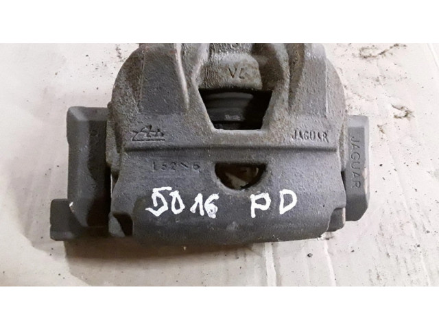 Передний суппорт