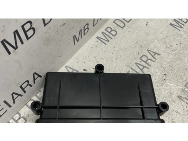 Блок управления крышки багажника