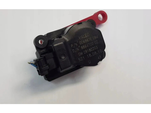 Вентилятор печки Saab 9-3 Ver2