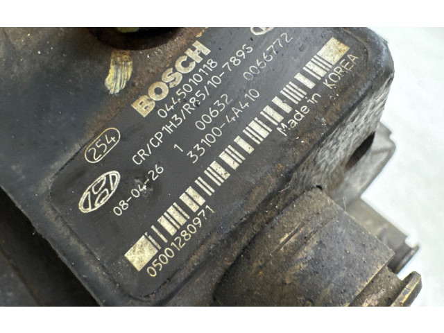 Топливный насос