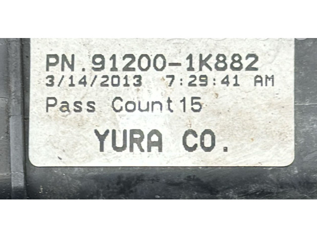 Блок предохранителей    Hyundai ix20    