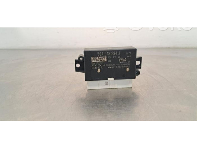 Блок управления парковки