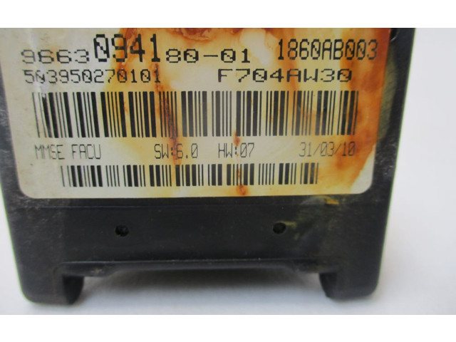 Блок комфорта Mitsubishi Outlander