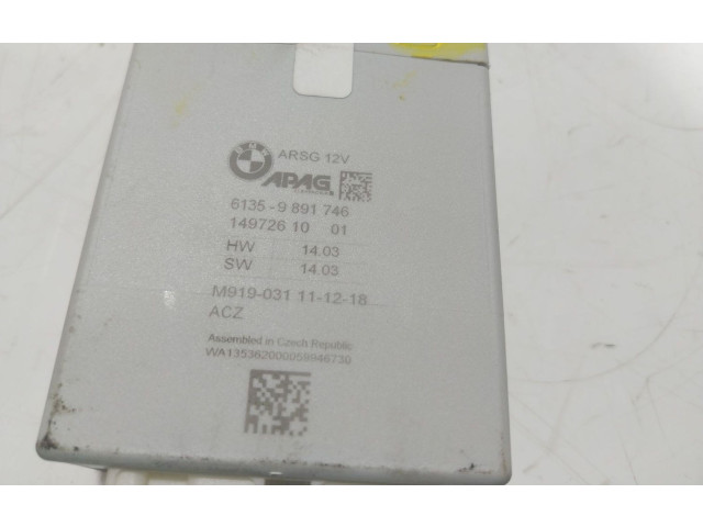 Другие блоки управления / модули 61355A16090, 61359891746 BMW X5 G05