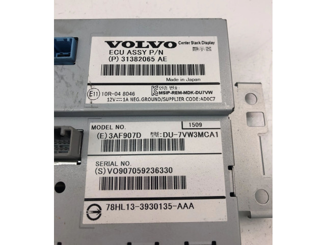 Дисплей    31382065AE   Volvo S60