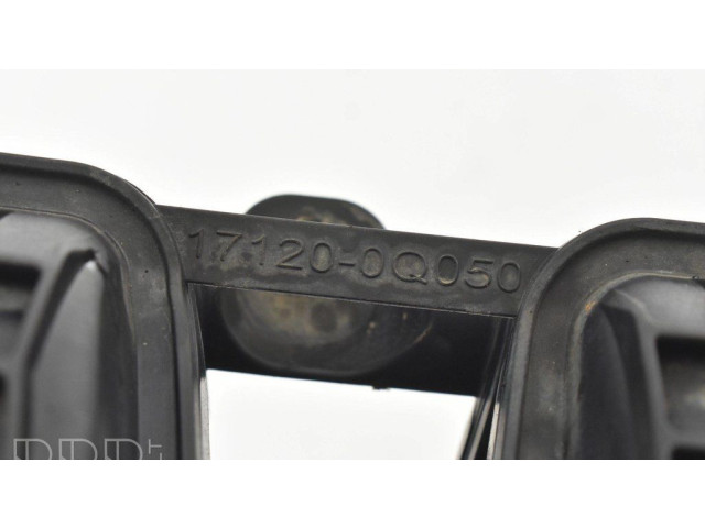 Всасывающий коллектор