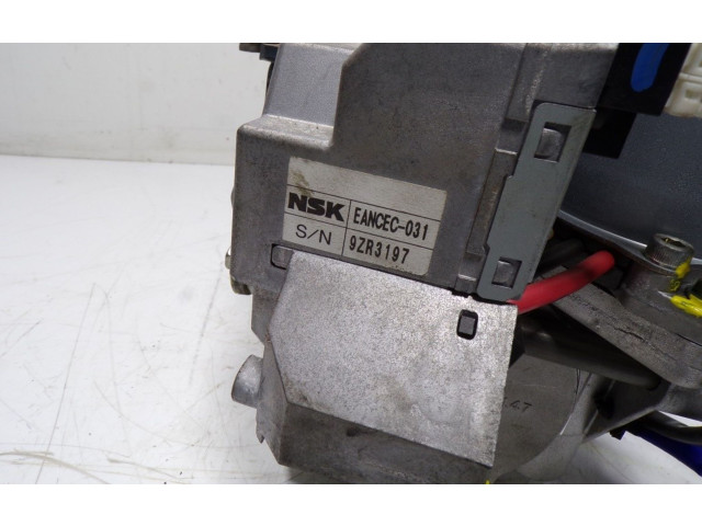 Ojnice 48811BR61A, 48810BR60A Nissan Qashqai