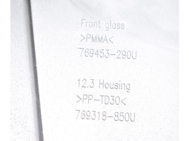 Вентилятор радиатора 32356877, P32356877 Volvo XC40