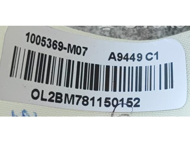 Боковая подушка безопасности CBB Audi A3 S3 A3 Sportback 8P