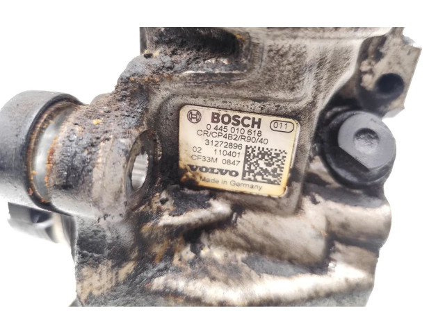 Топливный насос