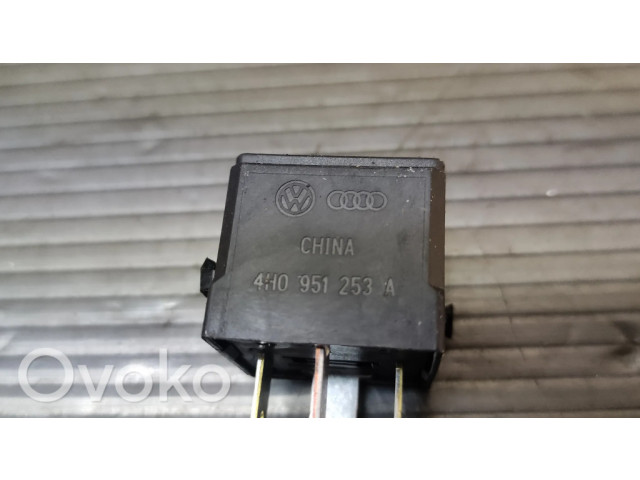 Другое реле