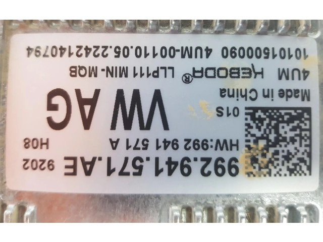 Блок управления Xenon