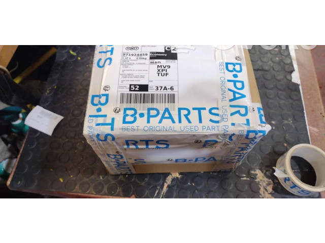 Řídící jednotka 4L0907553   Audi Q7 4L 