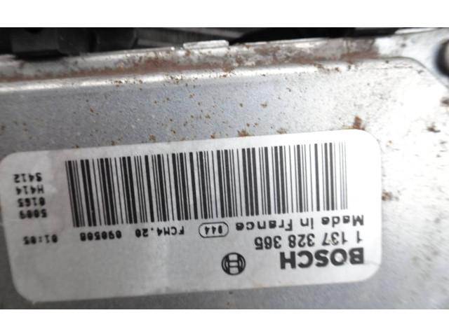 Комплект радиатора 1137328365 Volvo C30 2007 - 2010 года