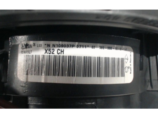 Вентилятор печки 272107379R Dacia Logan II